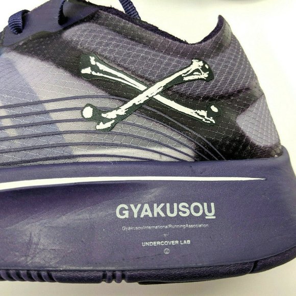Nike X Zoom Fly SP Gyakusou Undercover Ink Sail - Picture 6 of 8
